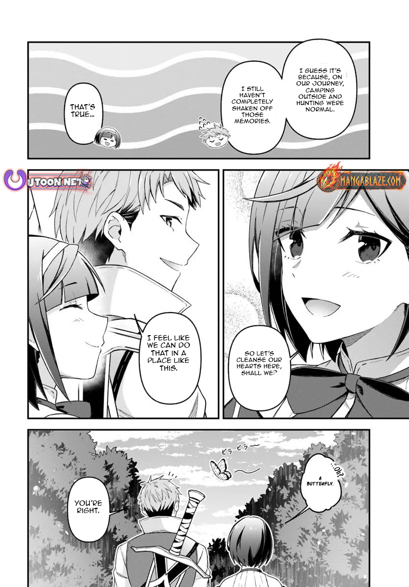 The Hero’s Former Party Members Live a Slow and Happy Life in the Countryside – Chapter 1 – Page 17