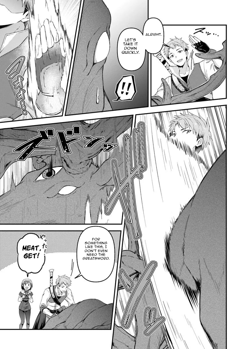 The Hero’s Former Party Members Live a Slow and Happy Life in the Countryside – Chapter 1 – Page 22