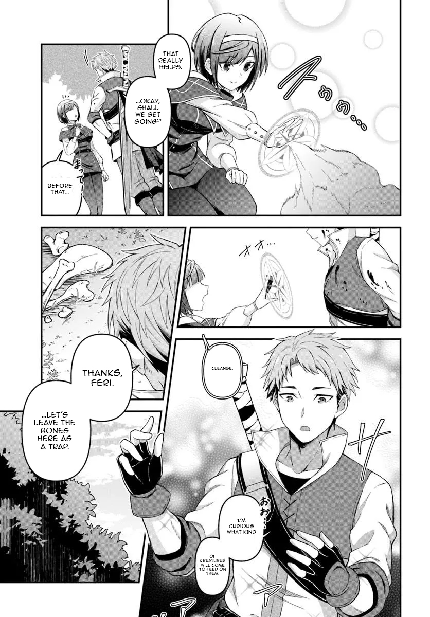 The Hero’s Former Party Members Live a Slow and Happy Life in the Countryside – Chapter 1 – Page 24