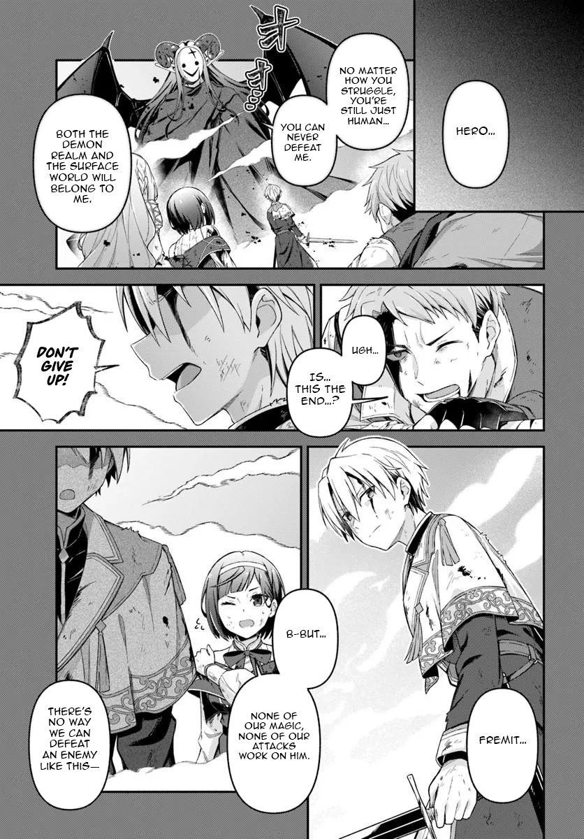 The Hero’s Former Party Members Live a Slow and Happy Life in the Countryside – Chapter 1 – Page 30