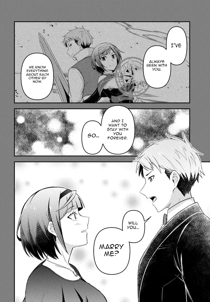 The Hero’s Former Party Members Live a Slow and Happy Life in the Countryside – Chapter 1 – Page 43