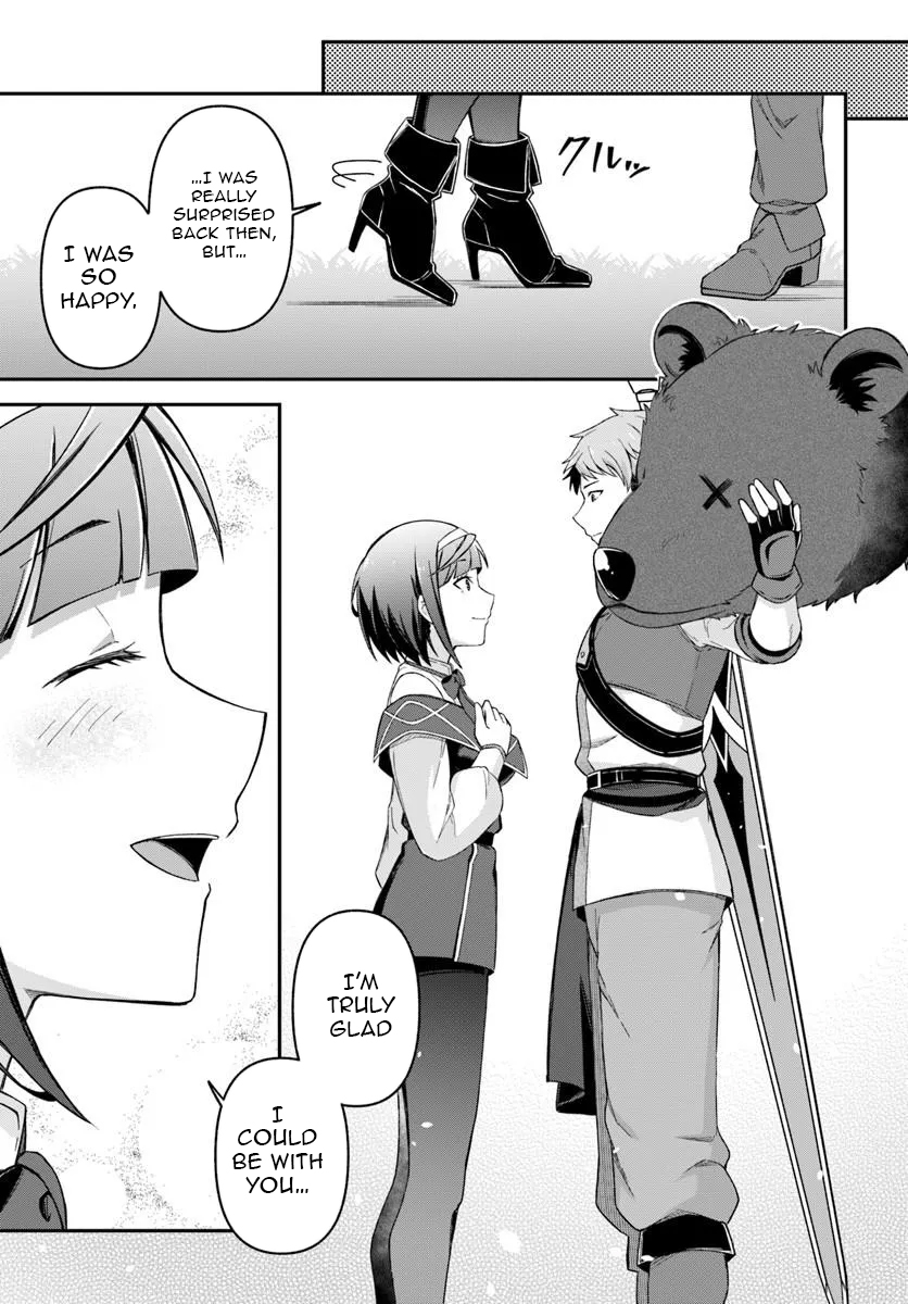 The Hero’s Former Party Members Live a Slow and Happy Life in the Countryside – Chapter 1 – Page 44