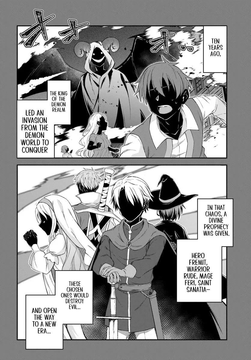 The Hero’s Former Party Members Live a Slow and Happy Life in the Countryside – Chapter 1 – Page 7