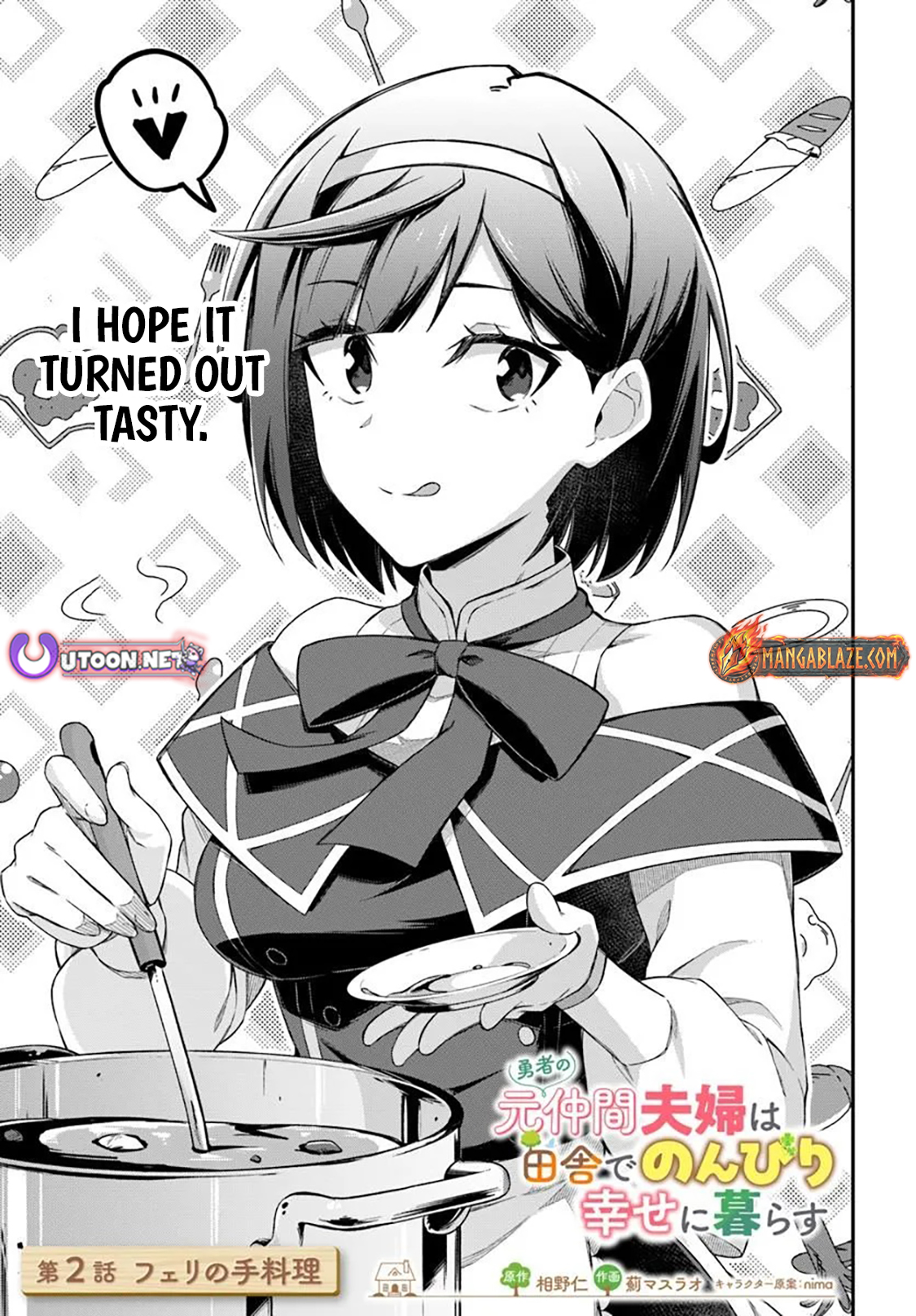 The Hero’s Former Party Members Live a Slow and Happy Life in the Countryside – Chapter 2.1 – Page 2