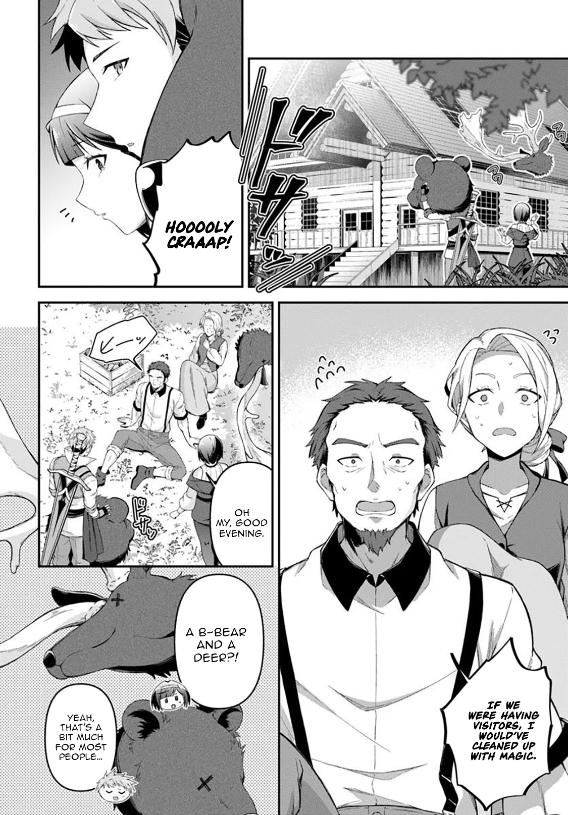 The Hero’s Former Party Members Live a Slow and Happy Life in the Countryside – Chapter 2.1 – Page 3