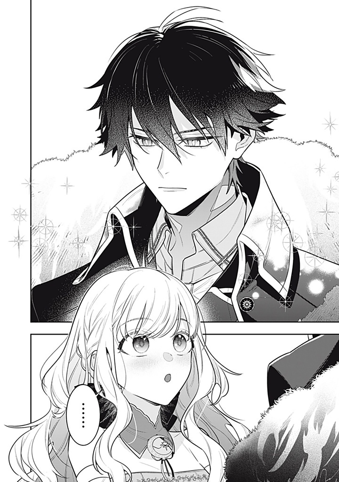 The King-Wolf Prince’s Most Beloved Bride (But I’m Not His True Mate!) – Chapter 2.1 – Page 3