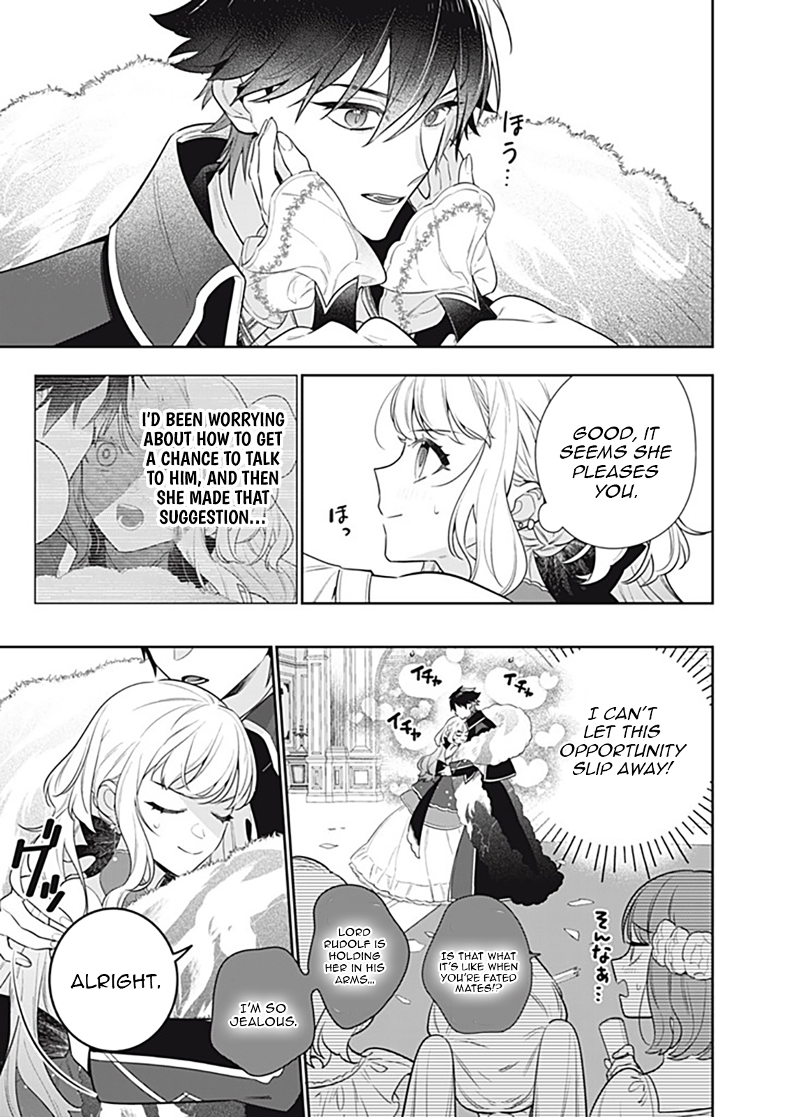 The King-Wolf Prince’s Most Beloved Bride (But I’m Not His True Mate!) – Chapter 2.1 – Page 6