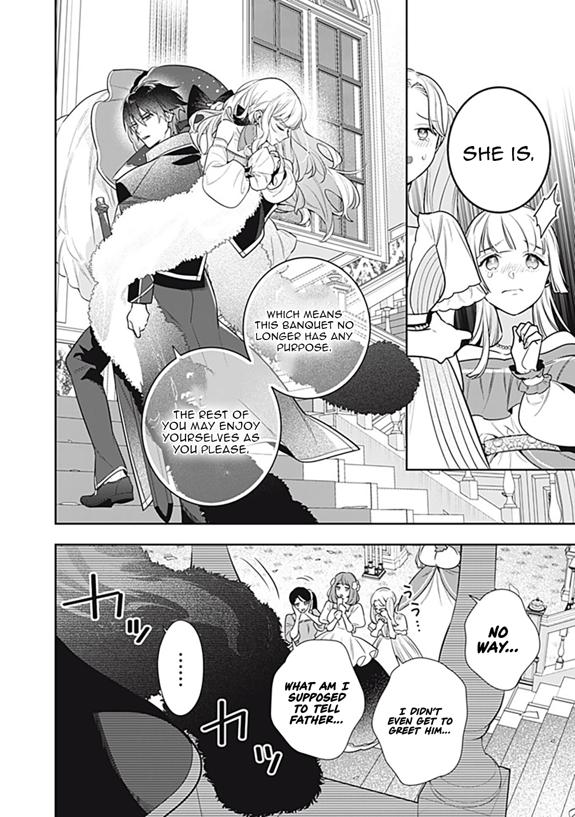 The King-Wolf Prince’s Most Beloved Bride (But I’m Not His True Mate!) – Chapter 2.1 – Page 9