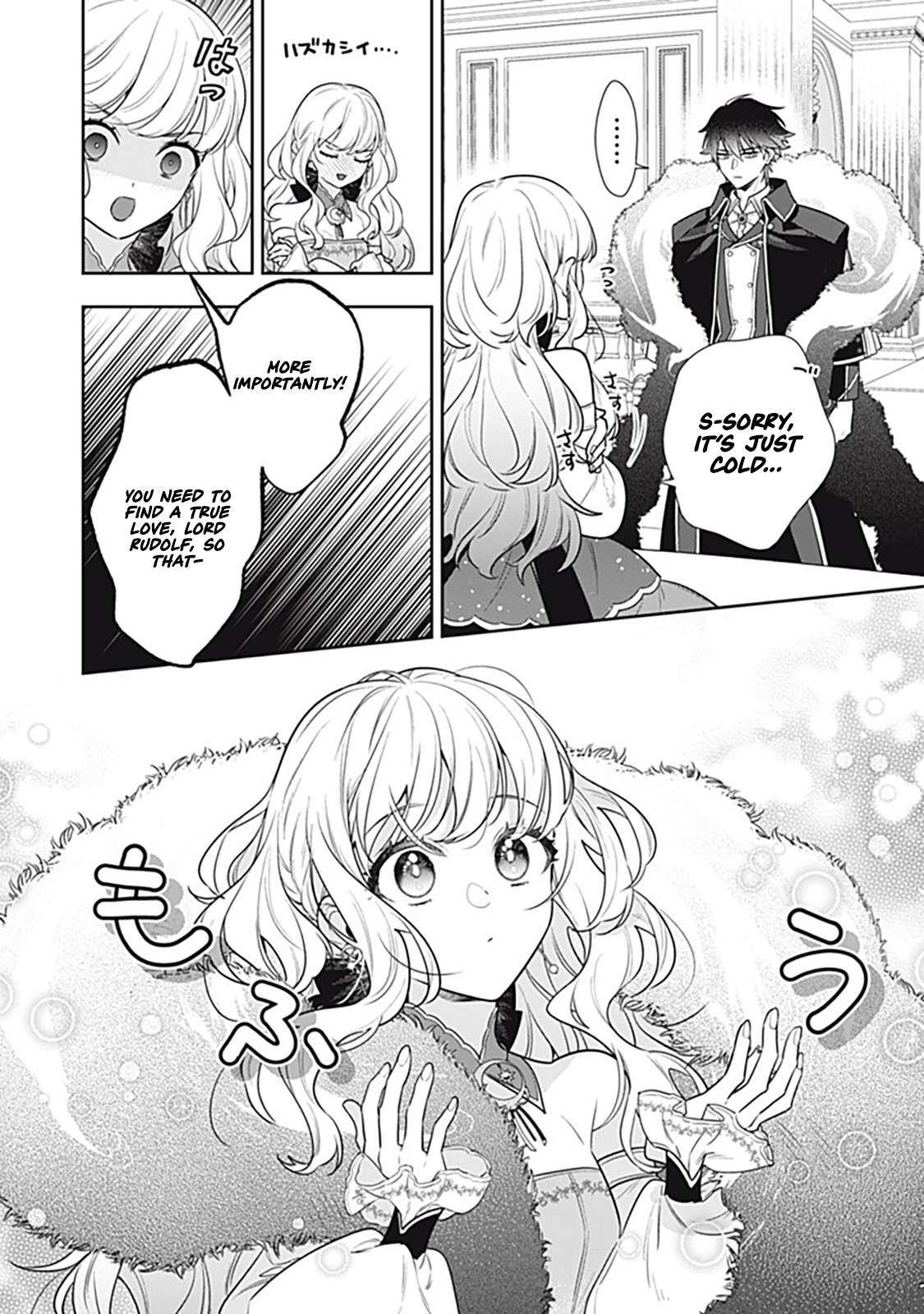 The King-Wolf Prince’s Most Beloved Bride (But I’m Not His True Mate!) – Chapter 2.1 – Page 13