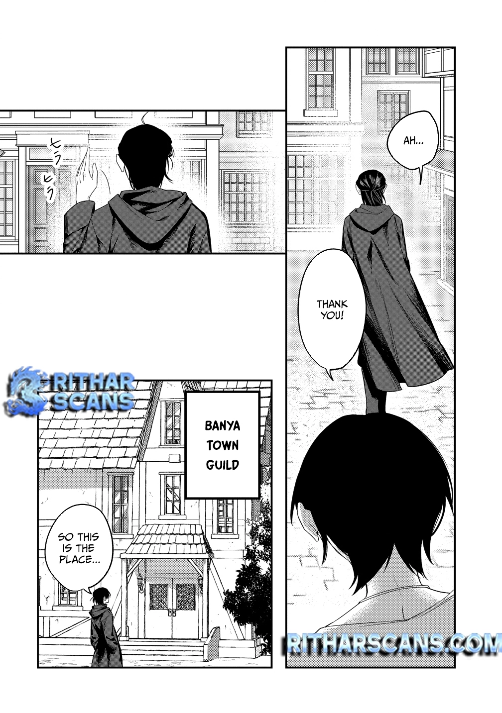 The Legendary Thief King Starts Over as an F-Rank Adventurer and Dominates – Chapter 1 – Page 8