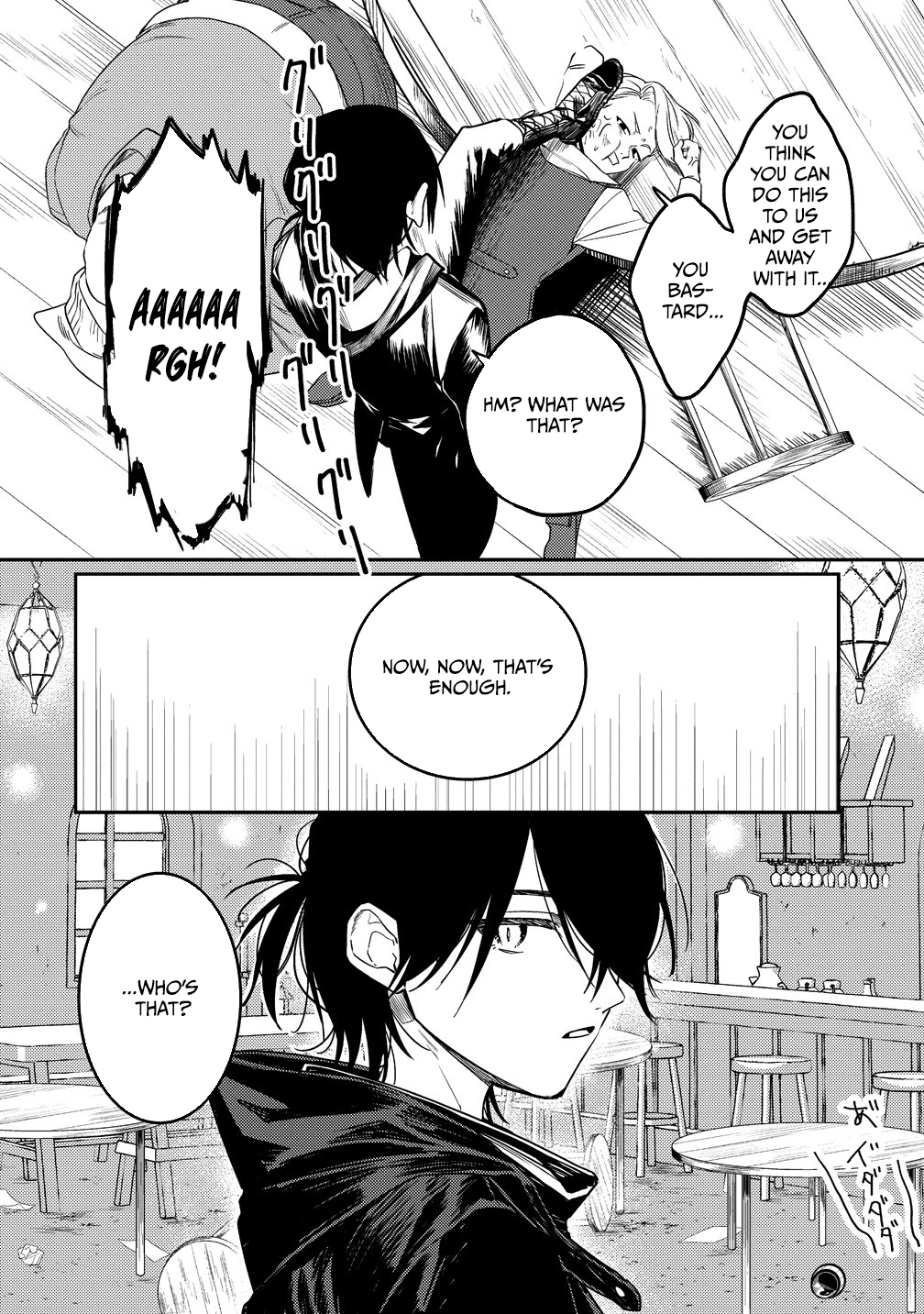 The Legendary Thief King Starts Over as an F-Rank Adventurer and Dominates – Chapter 1 – Page 14