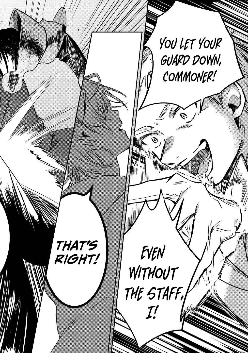 The Legendary Thief King Starts Over as an F-Rank Adventurer and Dominates – Chapter 1 – Page 26