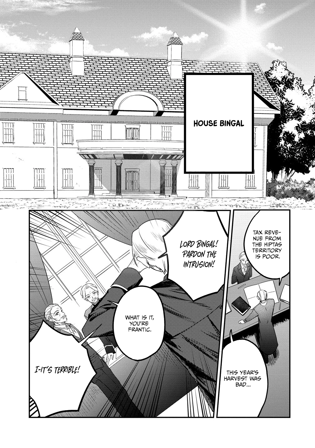 The Legendary Thief King Starts Over as an F-Rank Adventurer and Dominates – Chapter 1 – Page 33