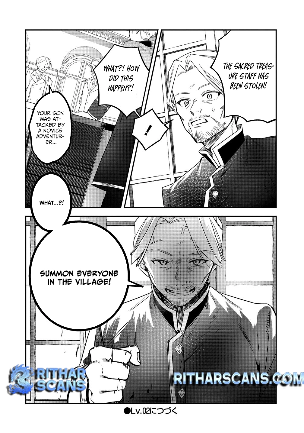 The Legendary Thief King Starts Over as an F-Rank Adventurer and Dominates – Chapter 1 – Page 34