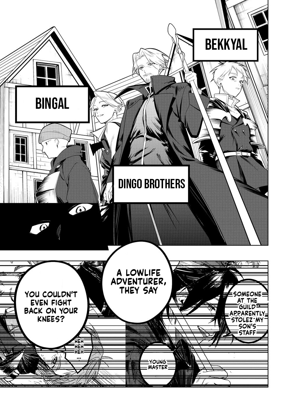 The Legendary Thief King Starts Over as an F-Rank Adventurer and Dominates – Chapter 2 – Page 4