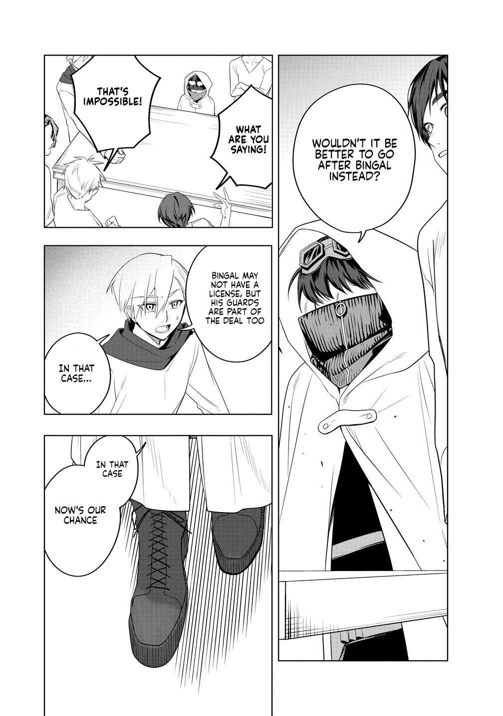 The Legendary Thief King Starts Over as an F-Rank Adventurer and Dominates – Chapter 2 – Page 15