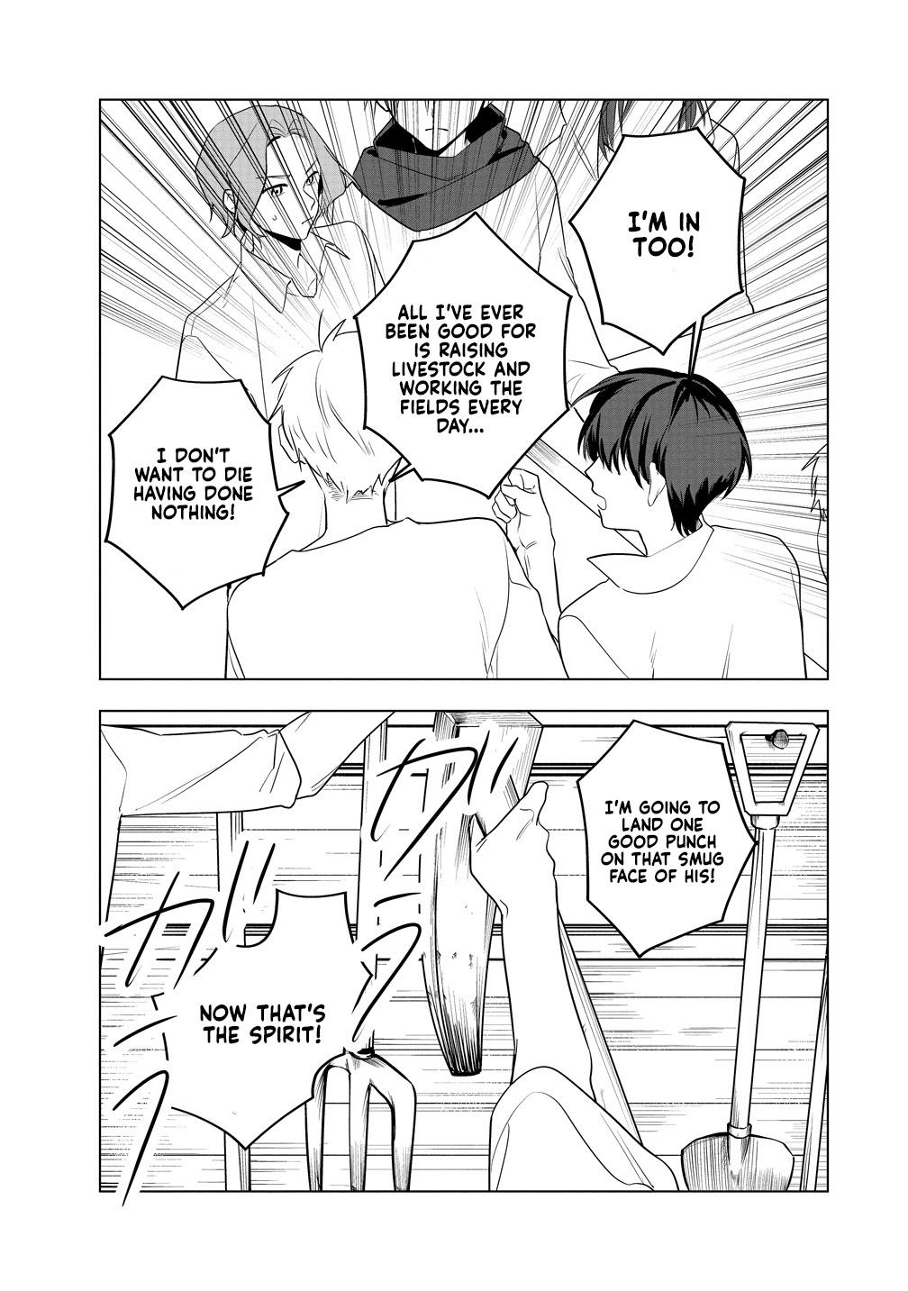 The Legendary Thief King Starts Over as an F-Rank Adventurer and Dominates – Chapter 2 – Page 18