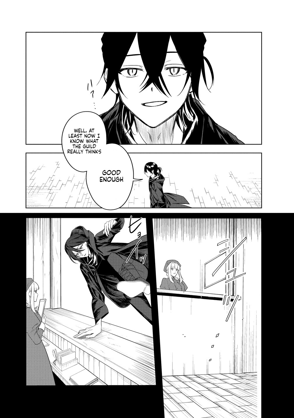 The Legendary Thief King Starts Over as an F-Rank Adventurer and Dominates – Chapter 2 – Page 25