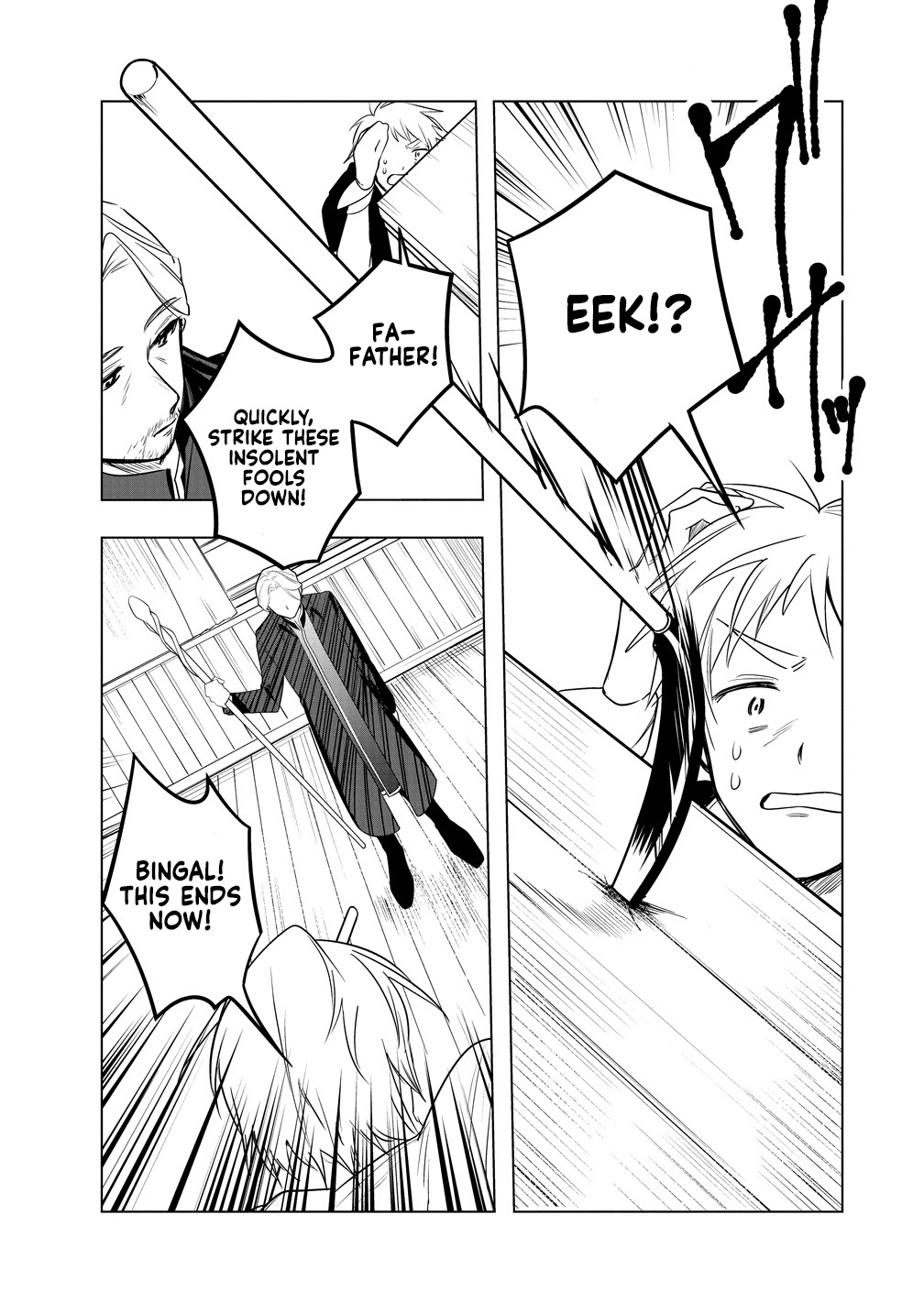 The Legendary Thief King Starts Over as an F-Rank Adventurer and Dominates – Chapter 2 – Page 32