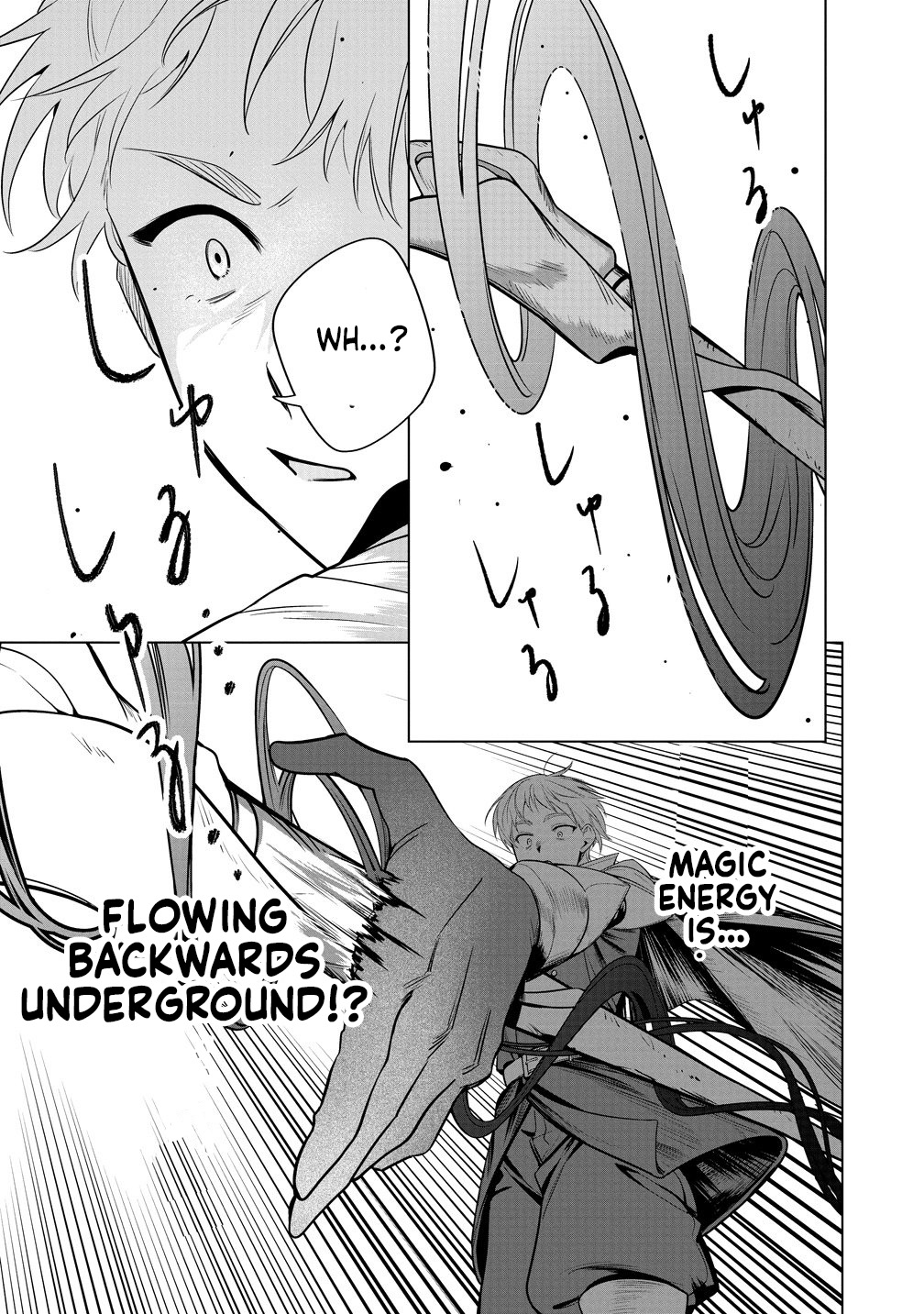 The Legendary Thief King Starts Over as an F-Rank Adventurer and Dominates – Chapter 3 – Page 20