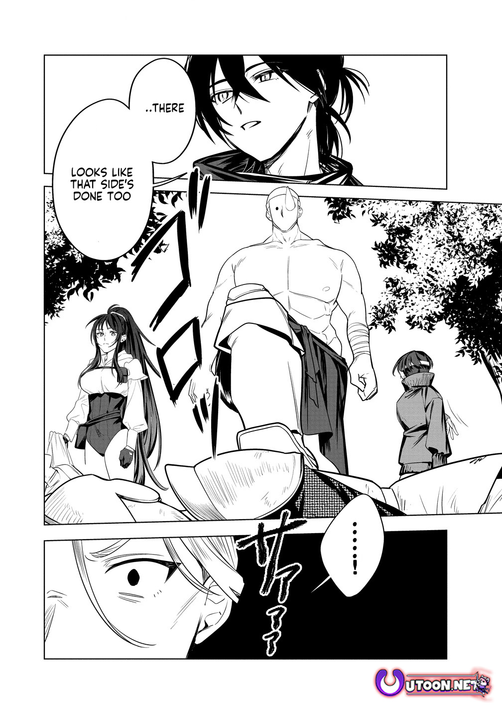 The Legendary Thief King Starts Over as an F-Rank Adventurer and Dominates – Chapter 3 – Page 23