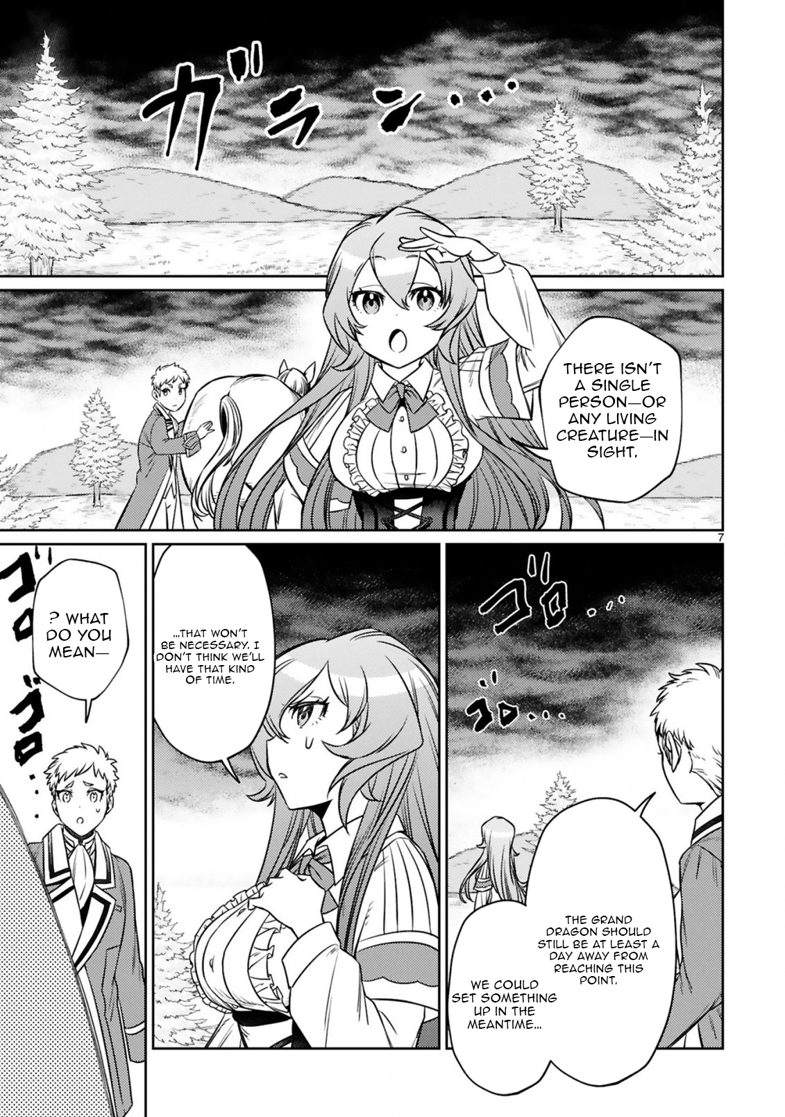 The Middle-Aged Adventurer Becomes a Legend: Upgraded to SSS-Rank by His SS-Rank Daughter – Chapter 10.1 – Page 8