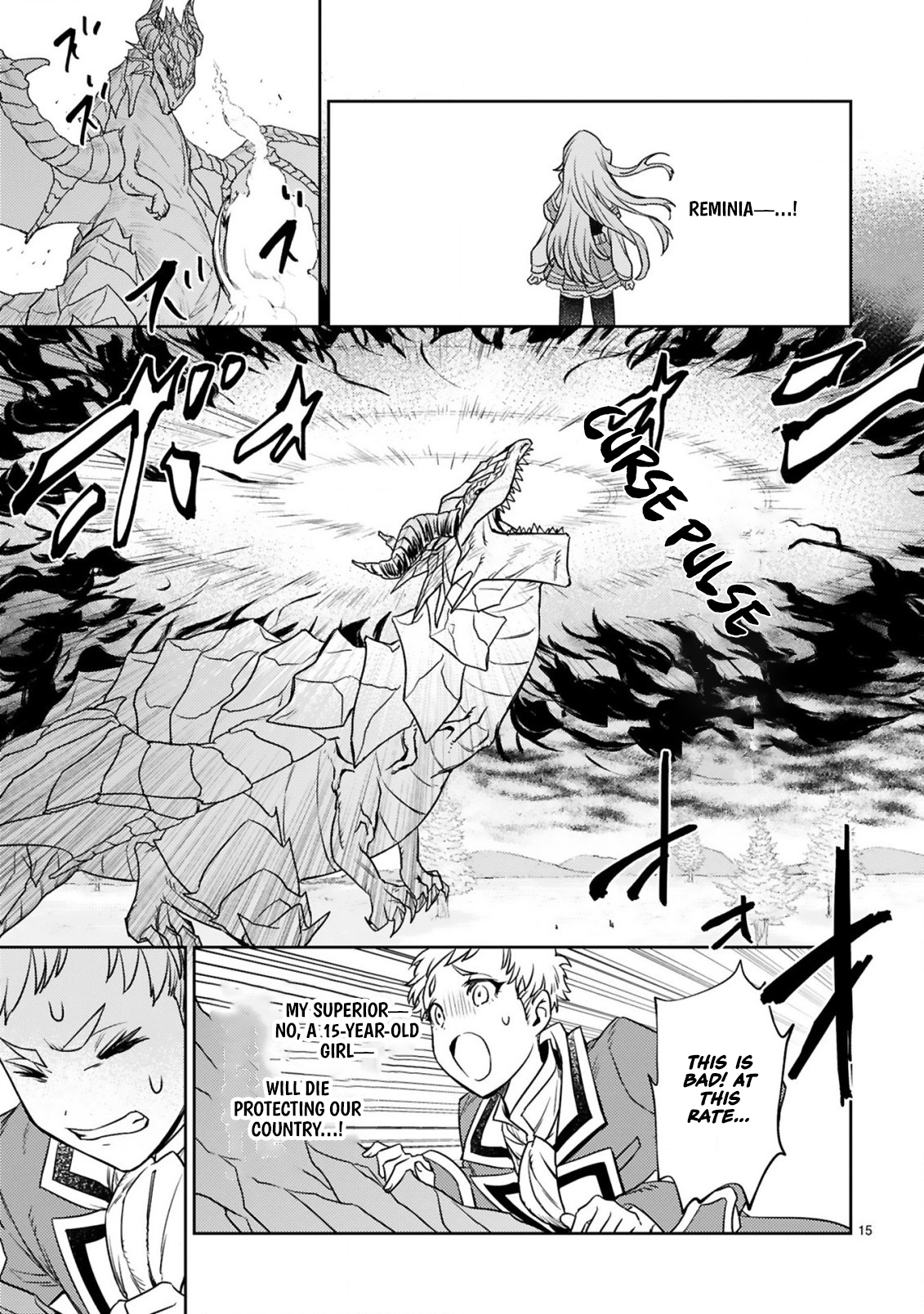 The Middle-Aged Adventurer Becomes a Legend: Upgraded to SSS-Rank by His SS-Rank Daughter – Chapter 10.2 – Page 5