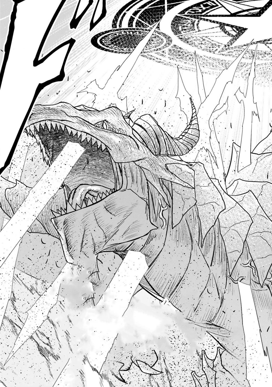 The Middle-Aged Adventurer Becomes a Legend: Upgraded to SSS-Rank by His SS-Rank Daughter – Chapter 10.2 – Page 9