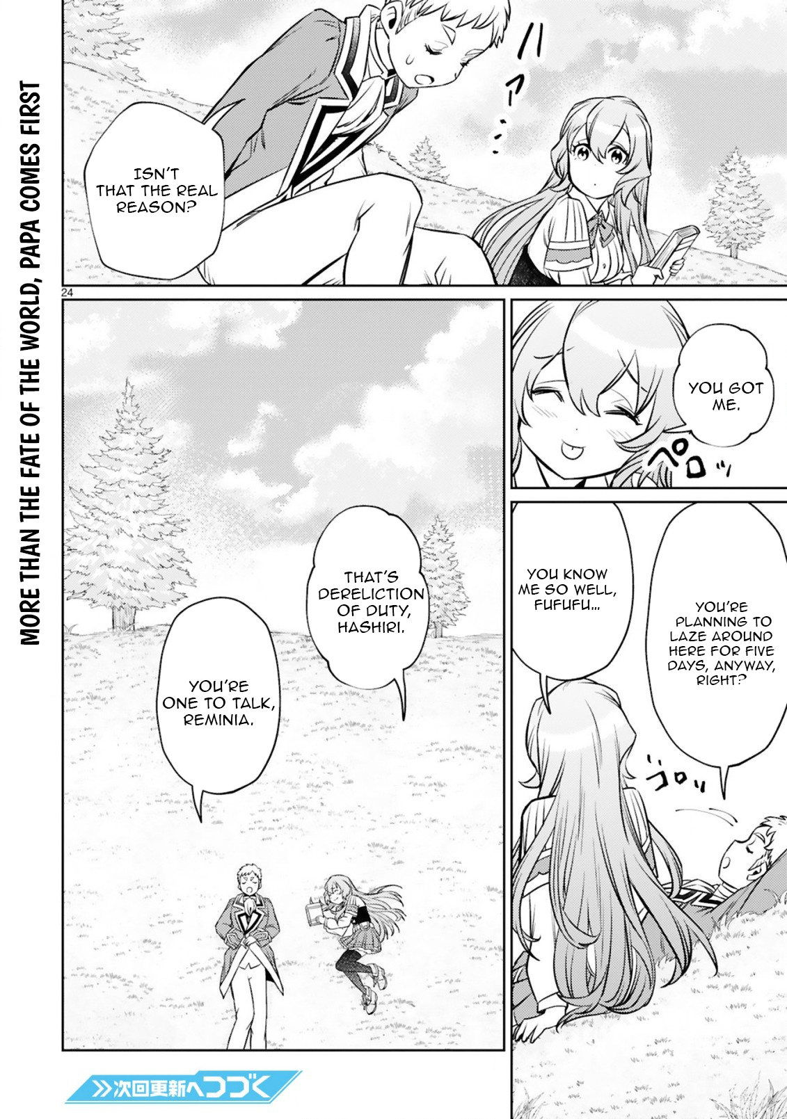 The Middle-Aged Adventurer Becomes a Legend: Upgraded to SSS-Rank by His SS-Rank Daughter – Chapter 10.2 – Page 14