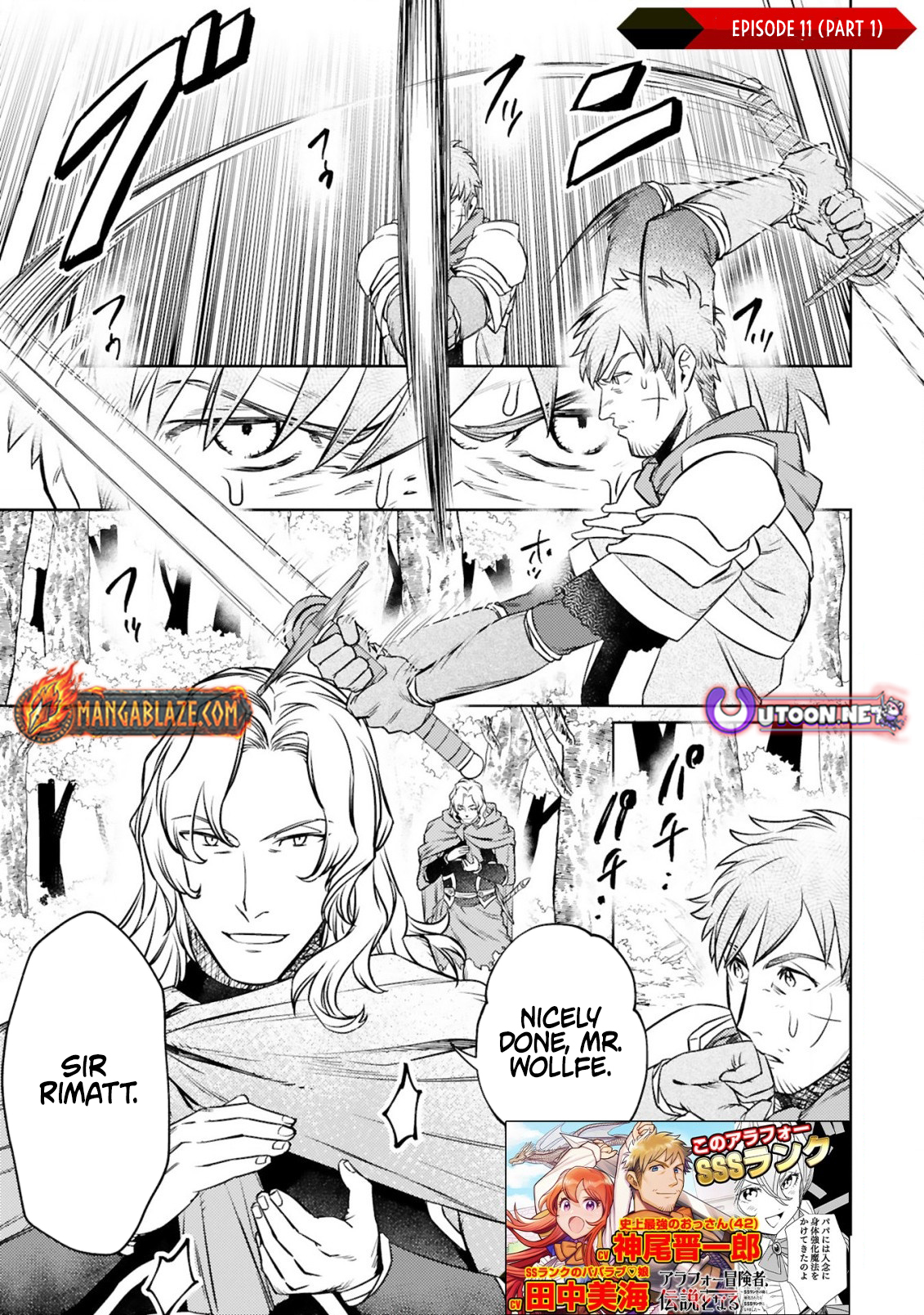 The Middle-Aged Adventurer Becomes a Legend: Upgraded to SSS-Rank by His SS-Rank Daughter – Chapter 11.1 – Page 3