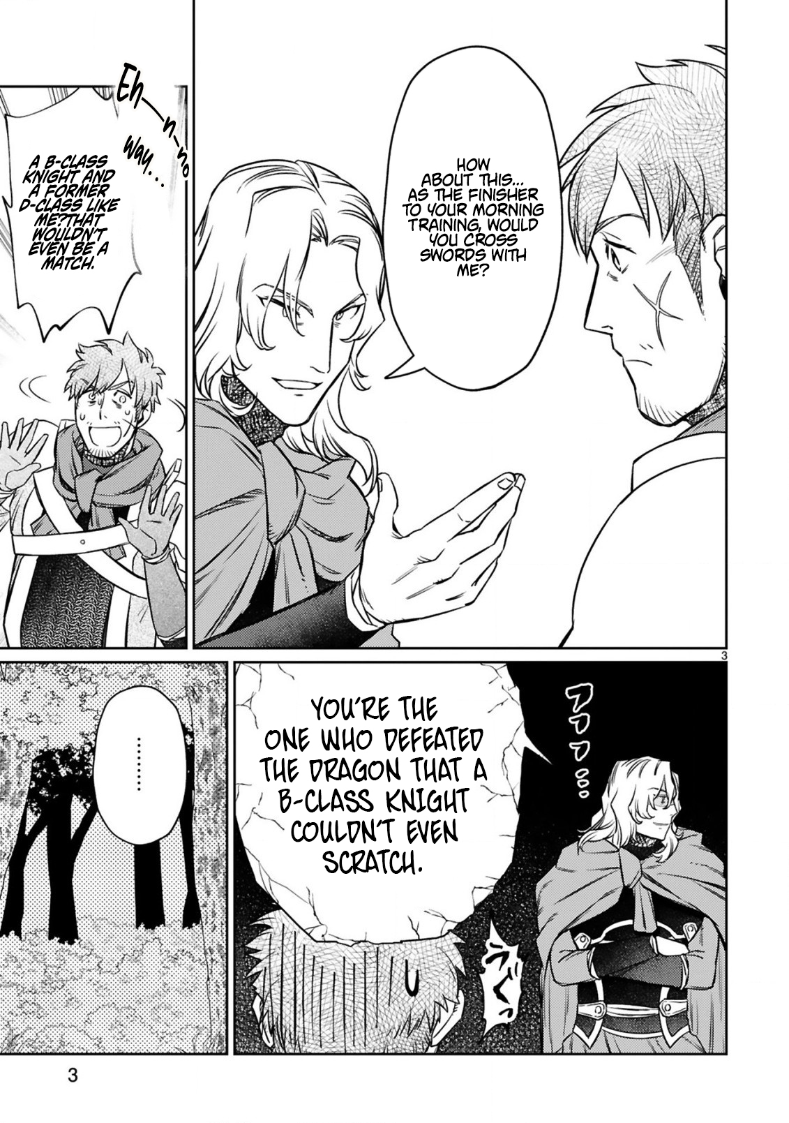 The Middle-Aged Adventurer Becomes a Legend: Upgraded to SSS-Rank by His SS-Rank Daughter – Chapter 11.1 – Page 5