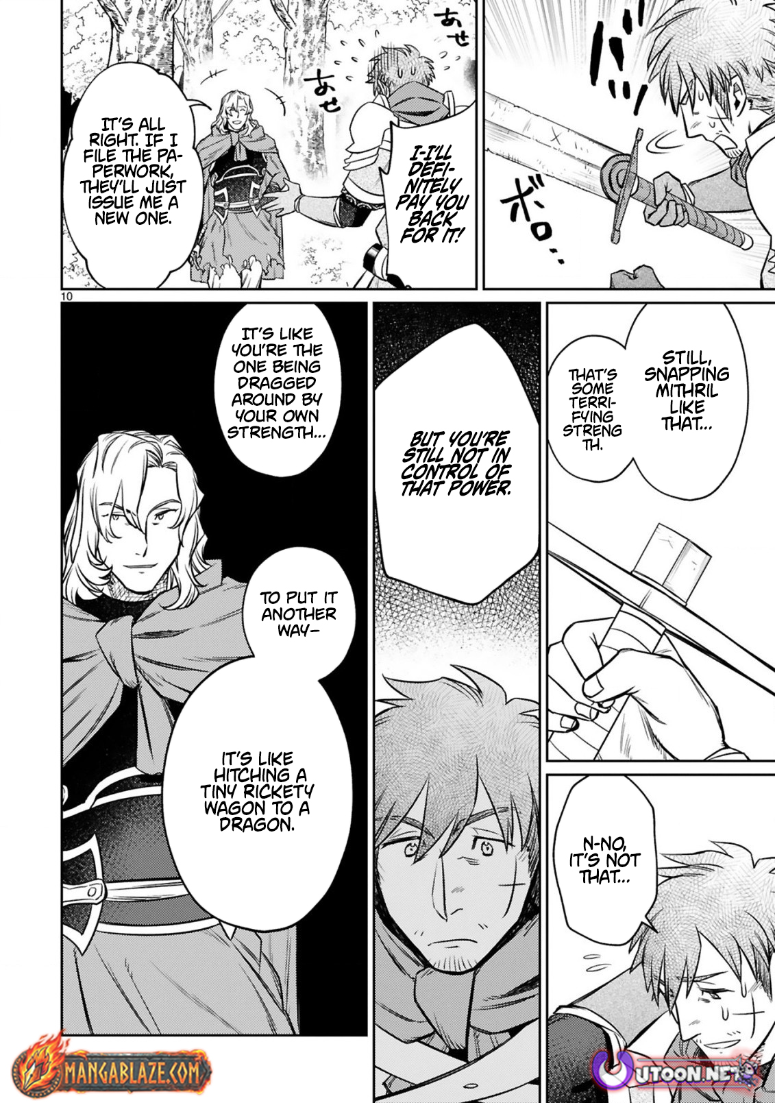 The Middle-Aged Adventurer Becomes a Legend: Upgraded to SSS-Rank by His SS-Rank Daughter – Chapter 11.1 – Page 12