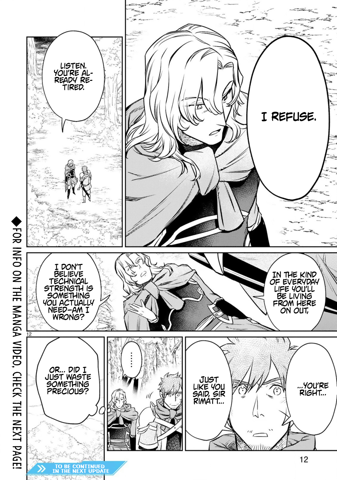 The Middle-Aged Adventurer Becomes a Legend: Upgraded to SSS-Rank by His SS-Rank Daughter – Chapter 11.1 – Page 14