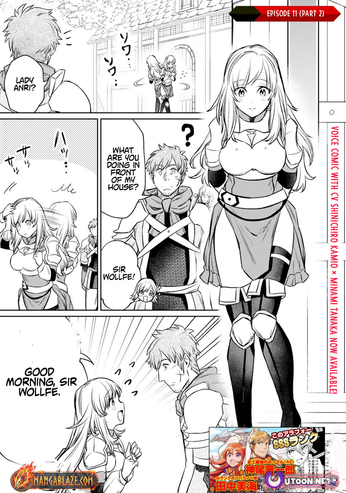 The Middle-Aged Adventurer Becomes a Legend: Upgraded to SSS-Rank by His SS-Rank Daughter – Chapter 11.2 – Page 3