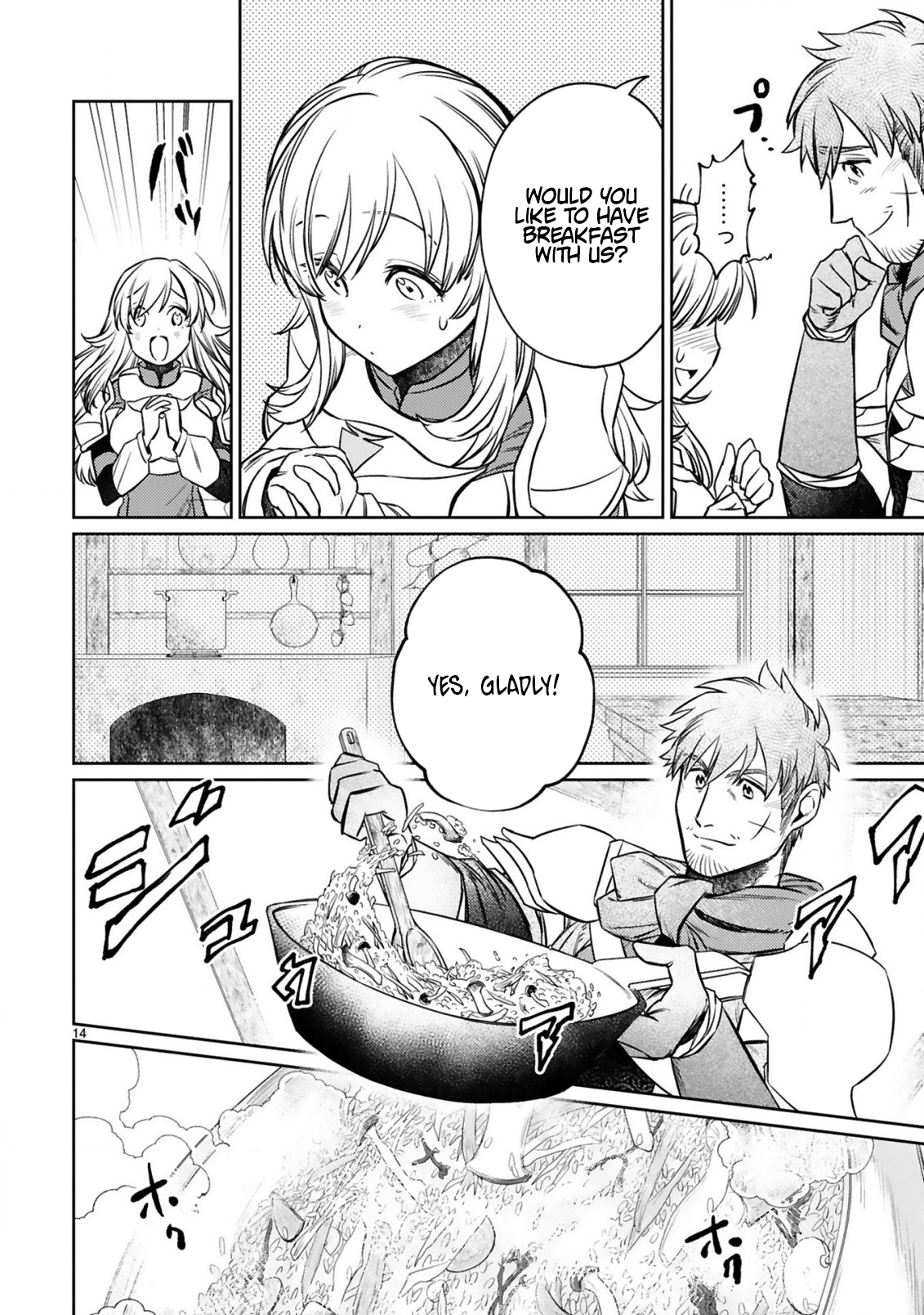 The Middle-Aged Adventurer Becomes a Legend: Upgraded to SSS-Rank by His SS-Rank Daughter – Chapter 11.2 – Page 4