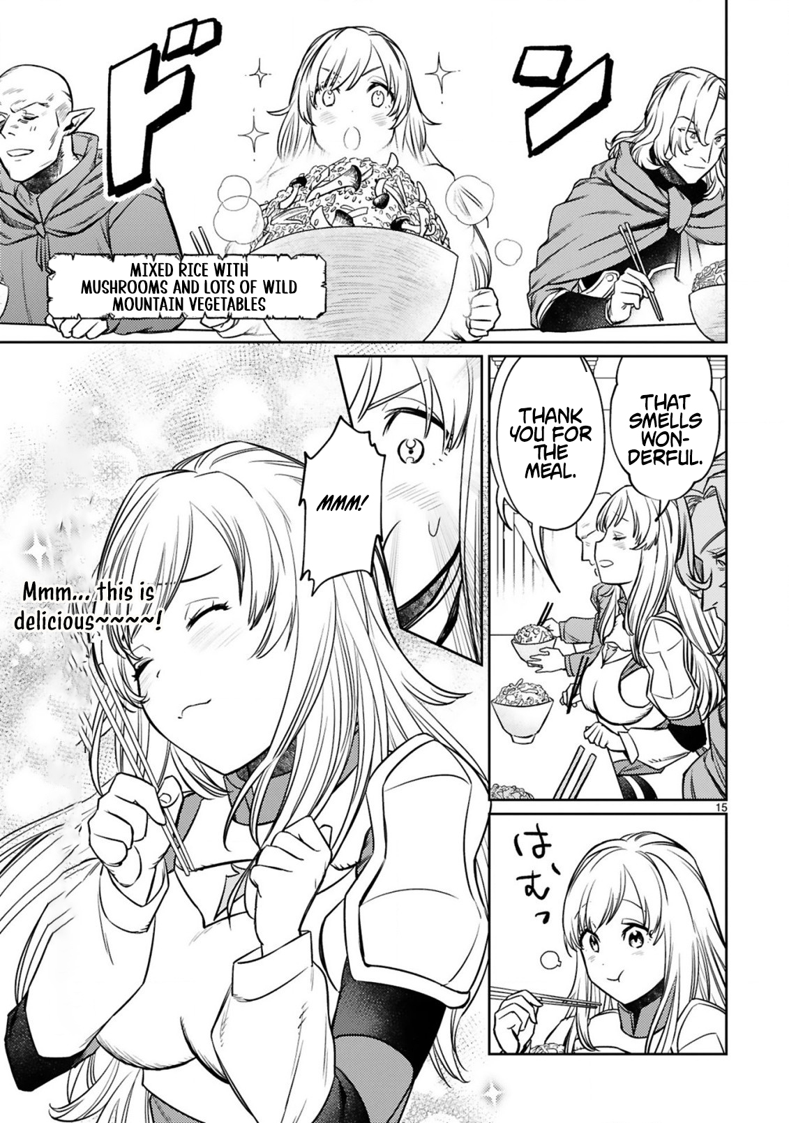 The Middle-Aged Adventurer Becomes a Legend: Upgraded to SSS-Rank by His SS-Rank Daughter – Chapter 11.2 – Page 5