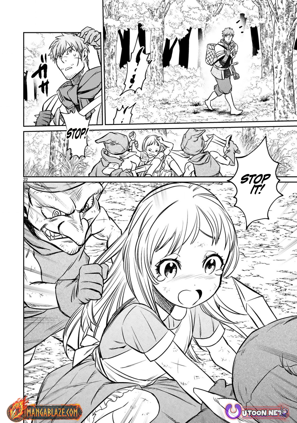 The Middle-Aged Adventurer Becomes a Legend: Upgraded to SSS-Rank by His SS-Rank Daughter – Chapter 11.2 – Page 12