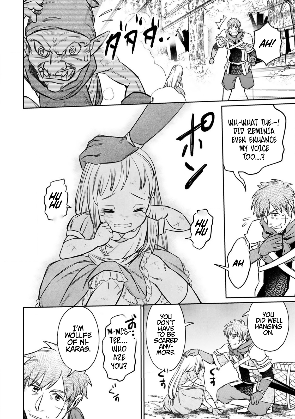 The Middle-Aged Adventurer Becomes a Legend: Upgraded to SSS-Rank by His SS-Rank Daughter – Chapter 11.2 – Page 14