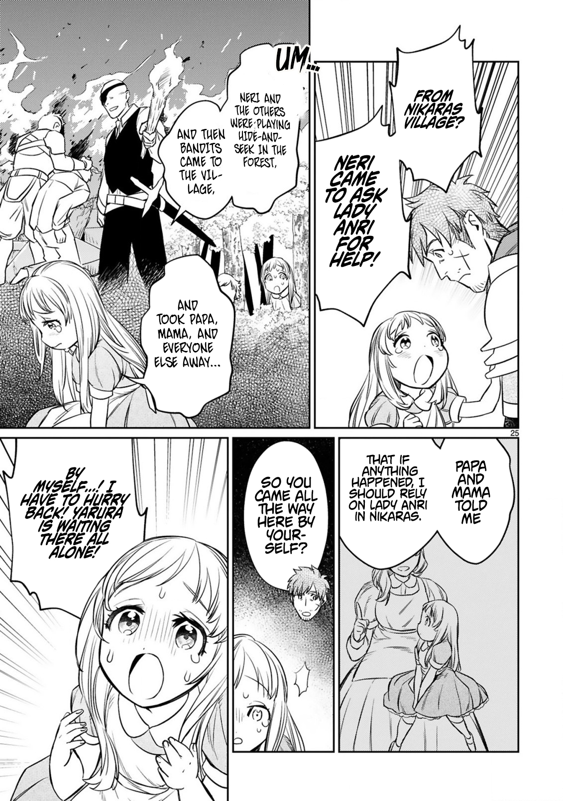 The Middle-Aged Adventurer Becomes a Legend: Upgraded to SSS-Rank by His SS-Rank Daughter – Chapter 11.2 – Page 15