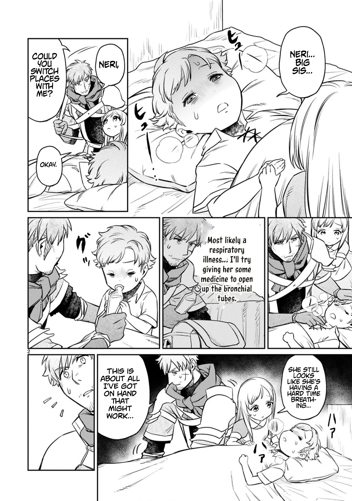 The Middle-Aged Adventurer Becomes a Legend: Upgraded to SSS-Rank by His SS-Rank Daughter – Chapter 12.1 – Page 4