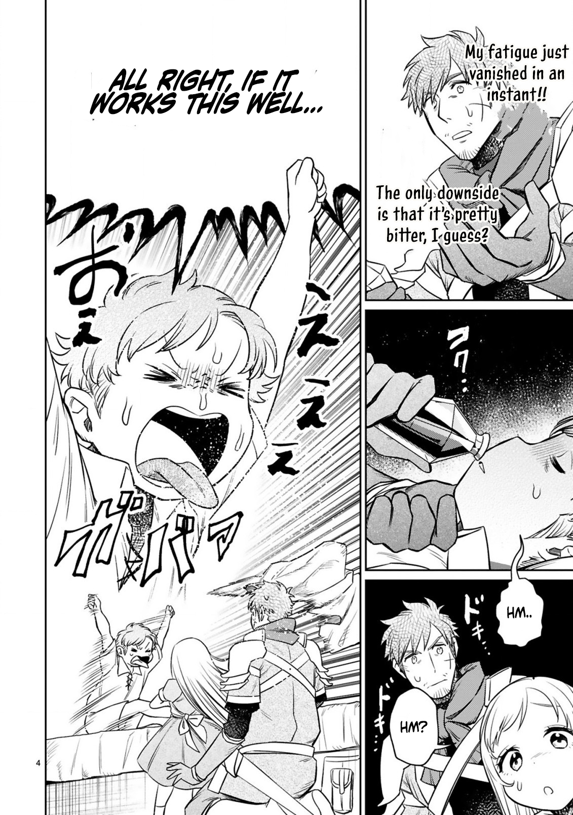 The Middle-Aged Adventurer Becomes a Legend: Upgraded to SSS-Rank by His SS-Rank Daughter – Chapter 12.1 – Page 6