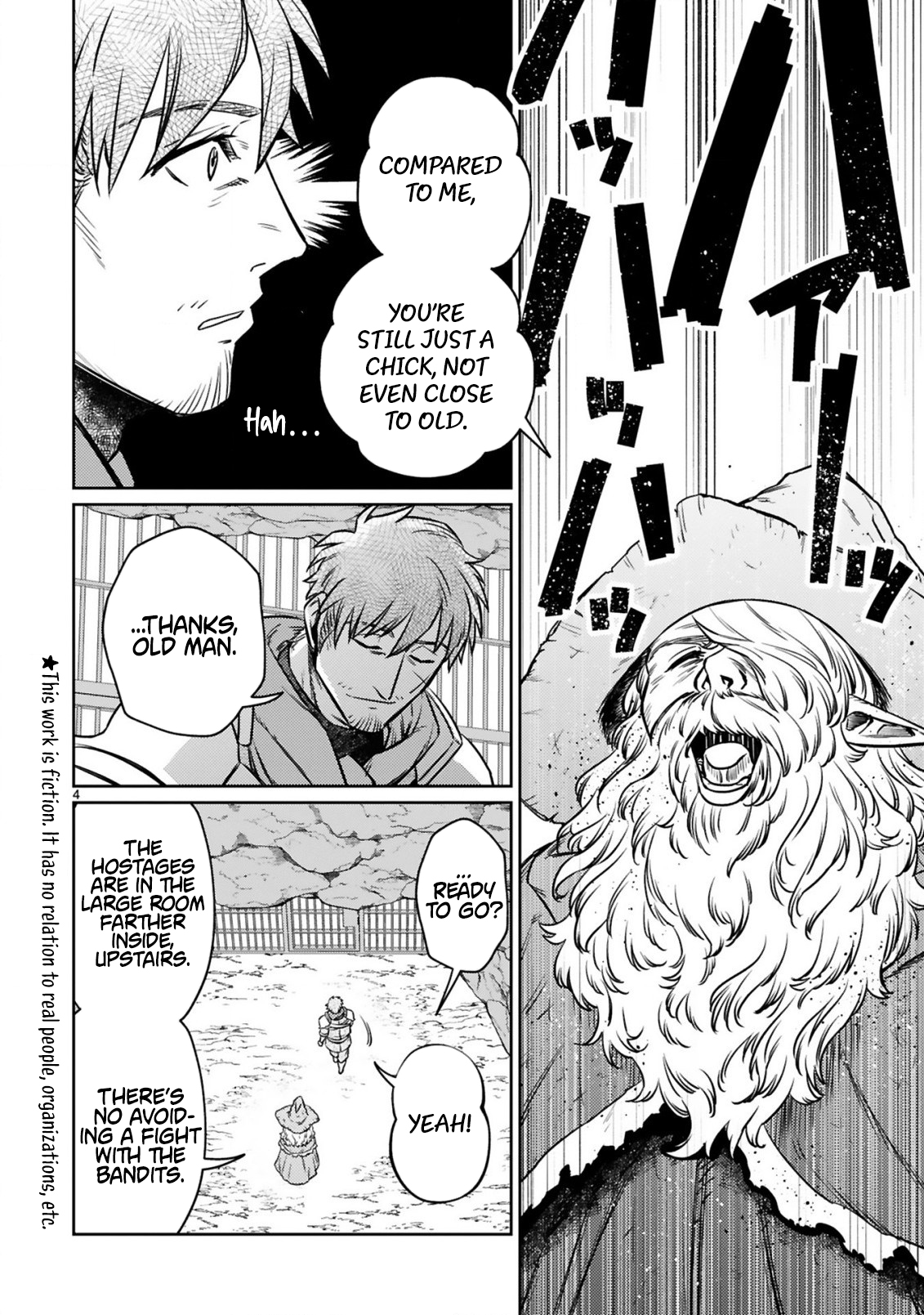 The Middle-Aged Adventurer Becomes a Legend: Upgraded to SSS-Rank by His SS-Rank Daughter – Chapter 13.1 – Page 6