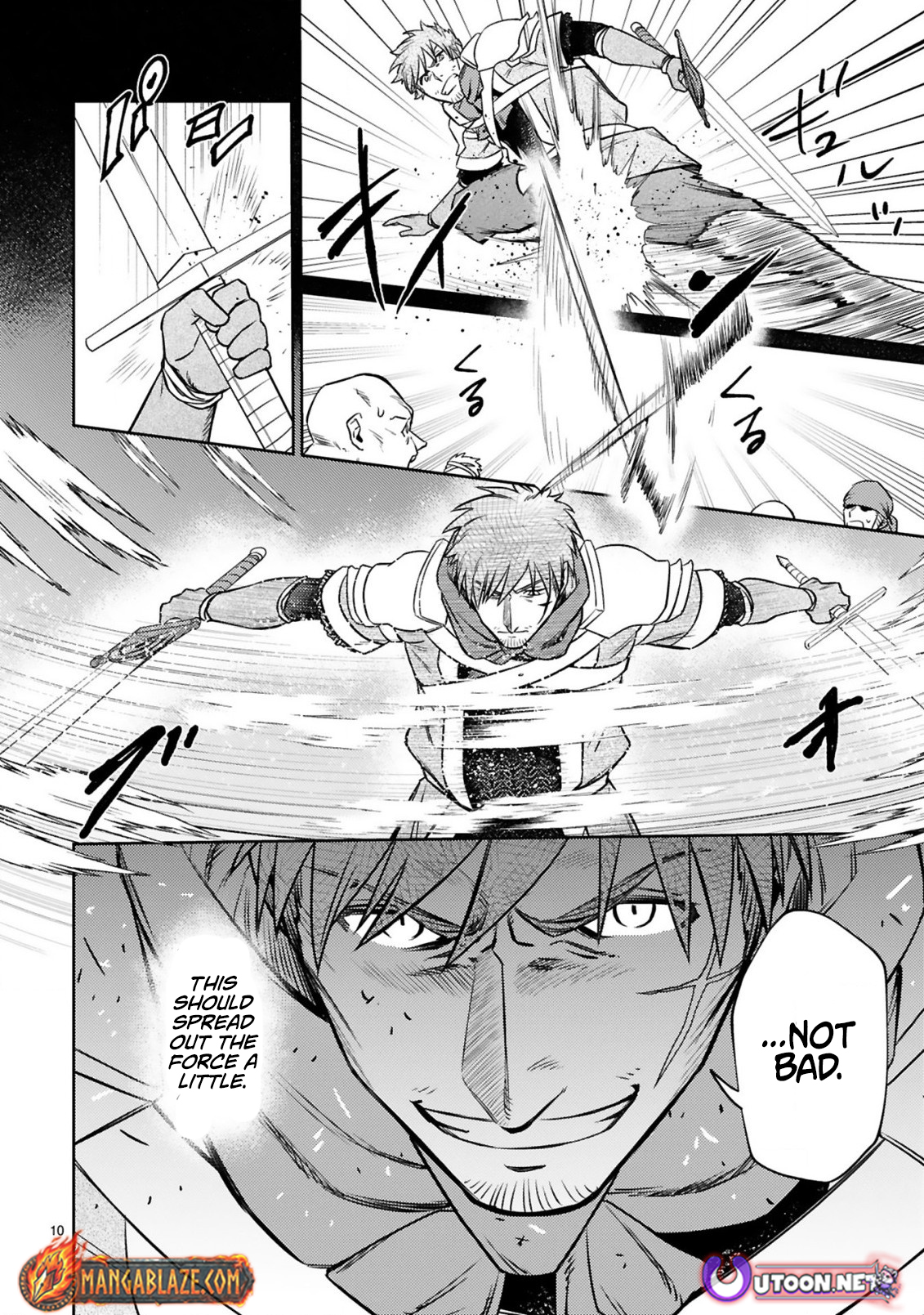 The Middle-Aged Adventurer Becomes a Legend: Upgraded to SSS-Rank by His SS-Rank Daughter – Chapter 13.1 – Page 12