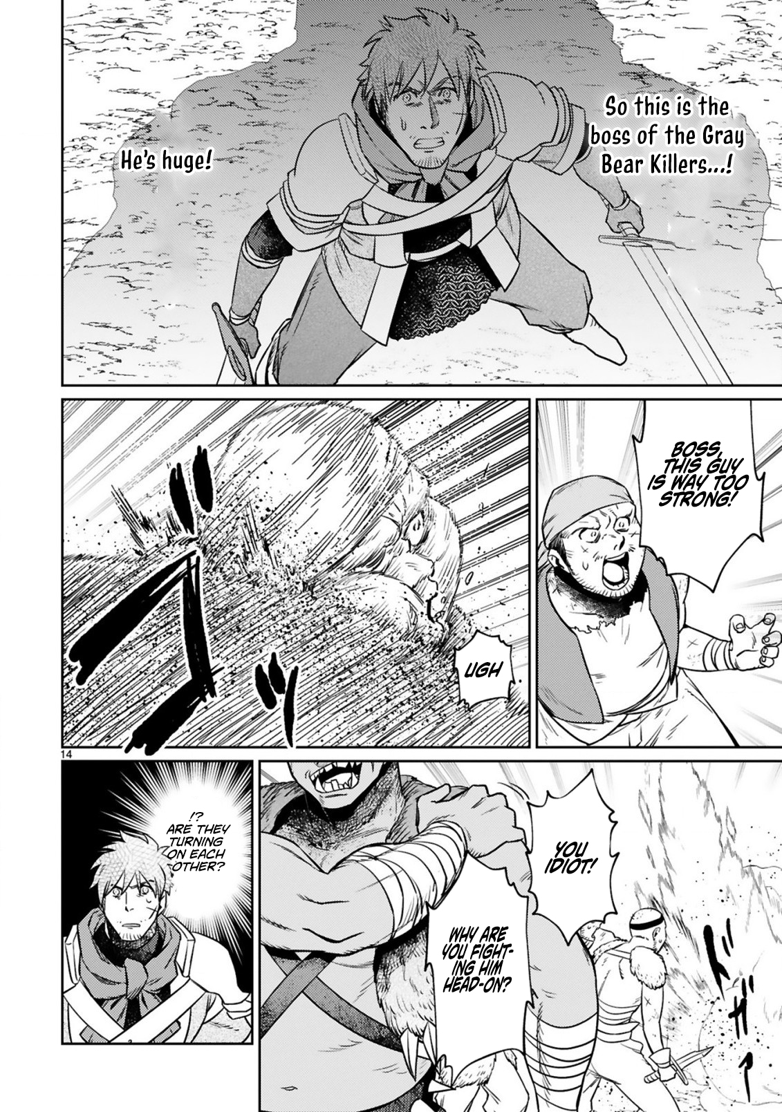 The Middle-Aged Adventurer Becomes a Legend: Upgraded to SSS-Rank by His SS-Rank Daughter – Chapter 13.2 – Page 4