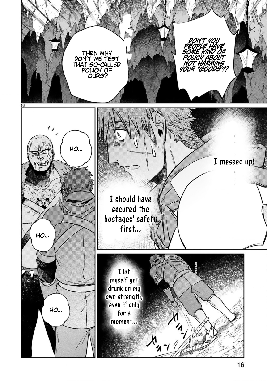 The Middle-Aged Adventurer Becomes a Legend: Upgraded to SSS-Rank by His SS-Rank Daughter – Chapter 13.2 – Page 6