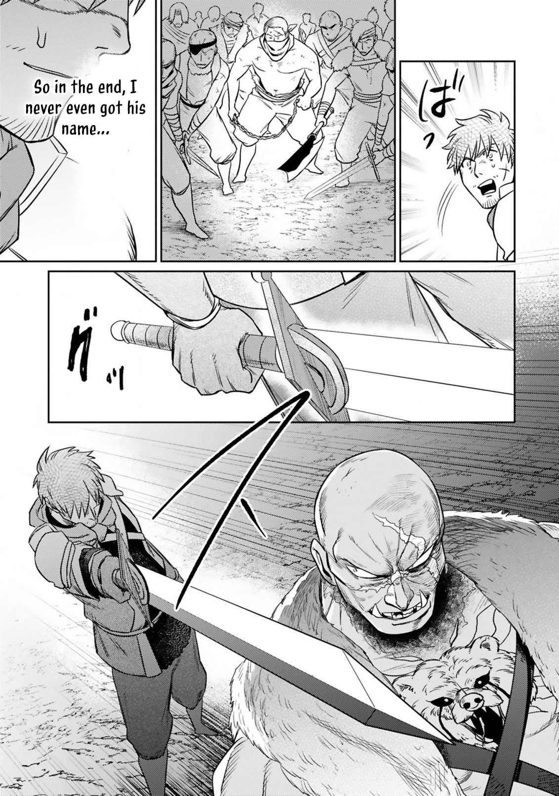 The Middle-Aged Adventurer Becomes a Legend: Upgraded to SSS-Rank by His SS-Rank Daughter – Chapter 13.2 – Page 9