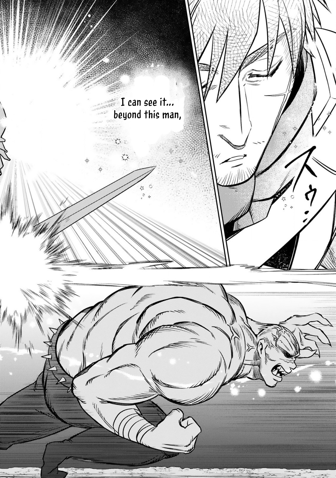 The Middle-Aged Adventurer Becomes a Legend: Upgraded to SSS-Rank by His SS-Rank Daughter – Chapter 13.2 – Page 14