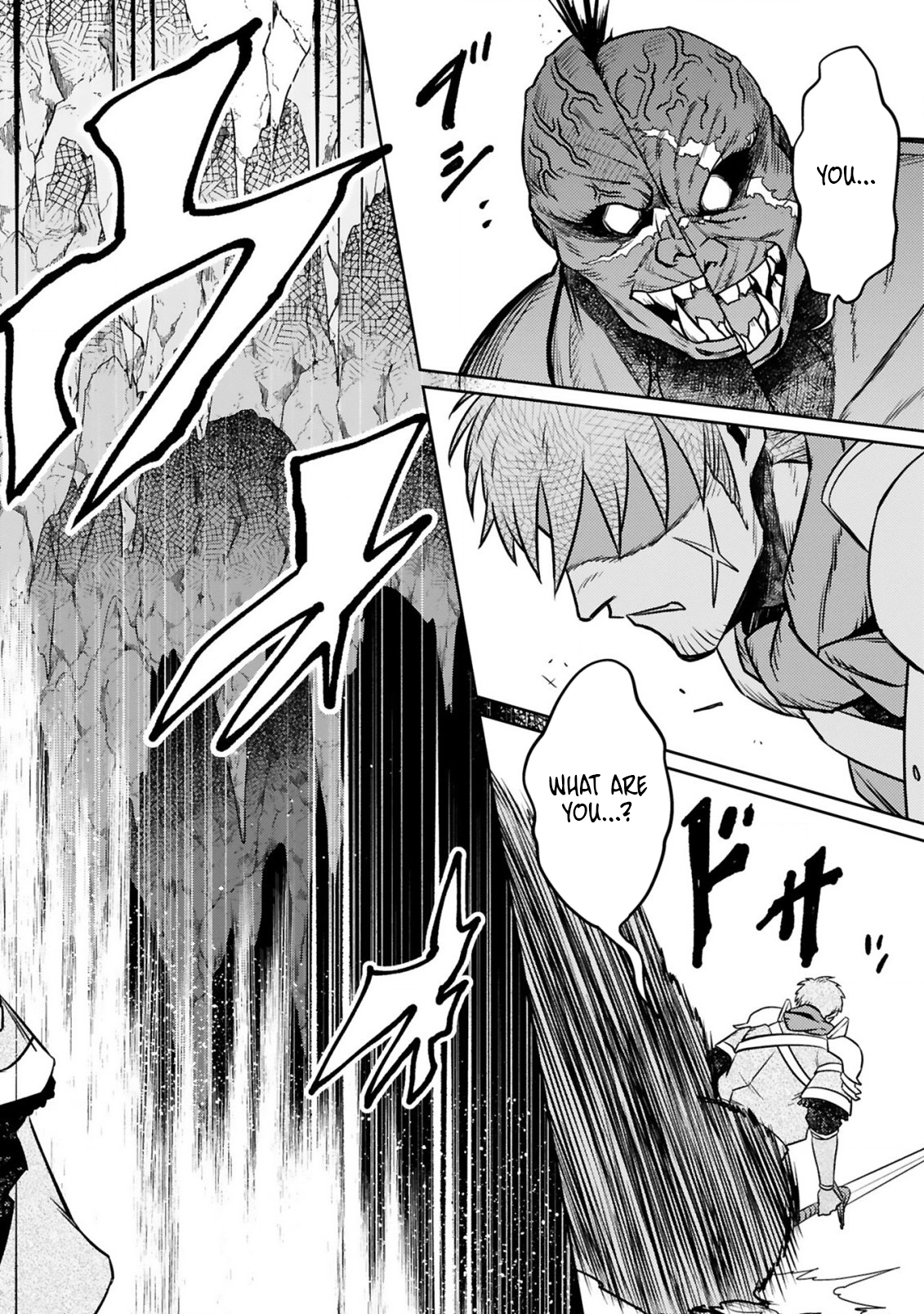 The Middle-Aged Adventurer Becomes a Legend: Upgraded to SSS-Rank by His SS-Rank Daughter – Chapter 13.2 – Page 16