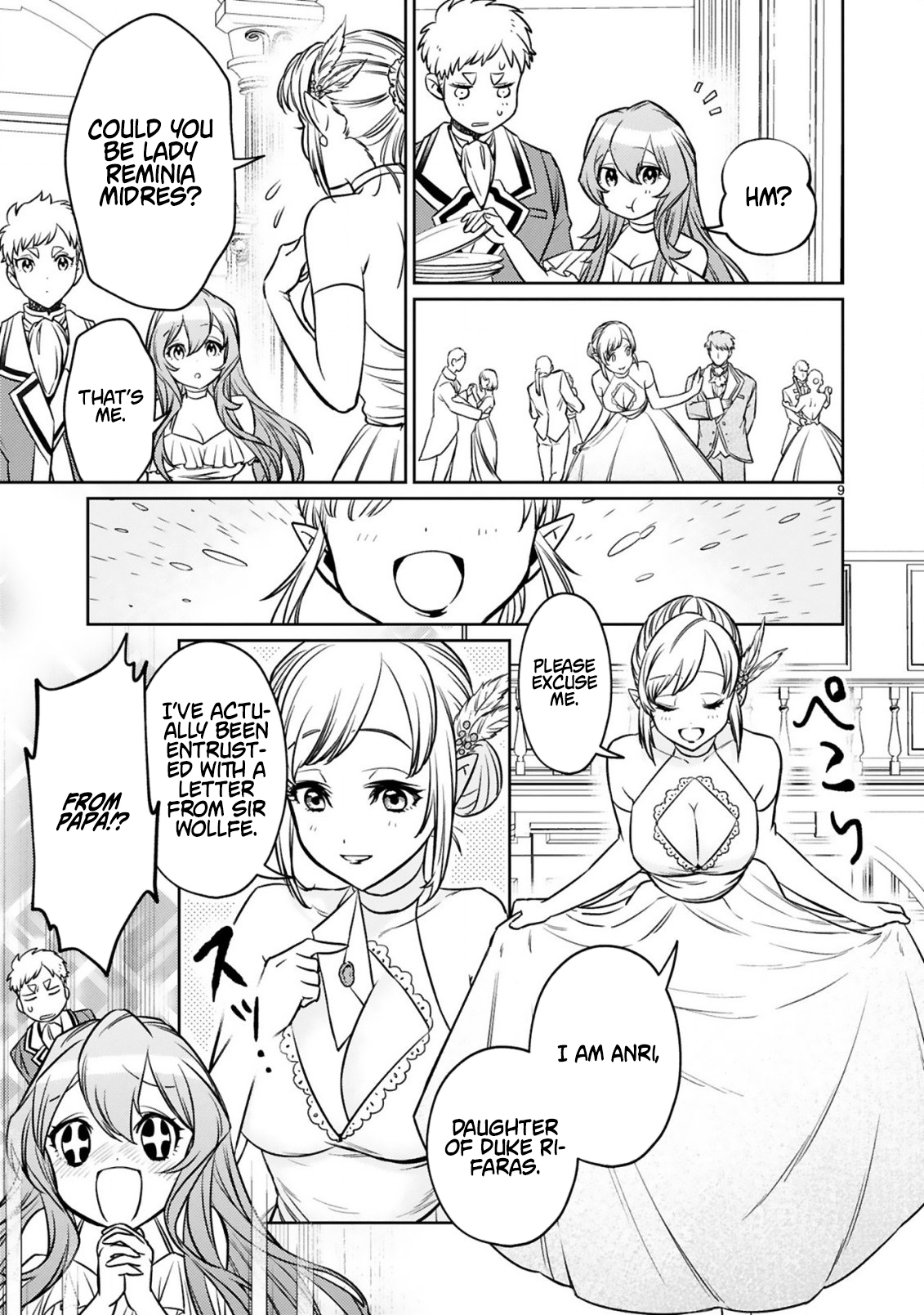 The Middle-Aged Adventurer Becomes a Legend: Upgraded to SSS-Rank by His SS-Rank Daughter – Chapter 14.1 – Page 11