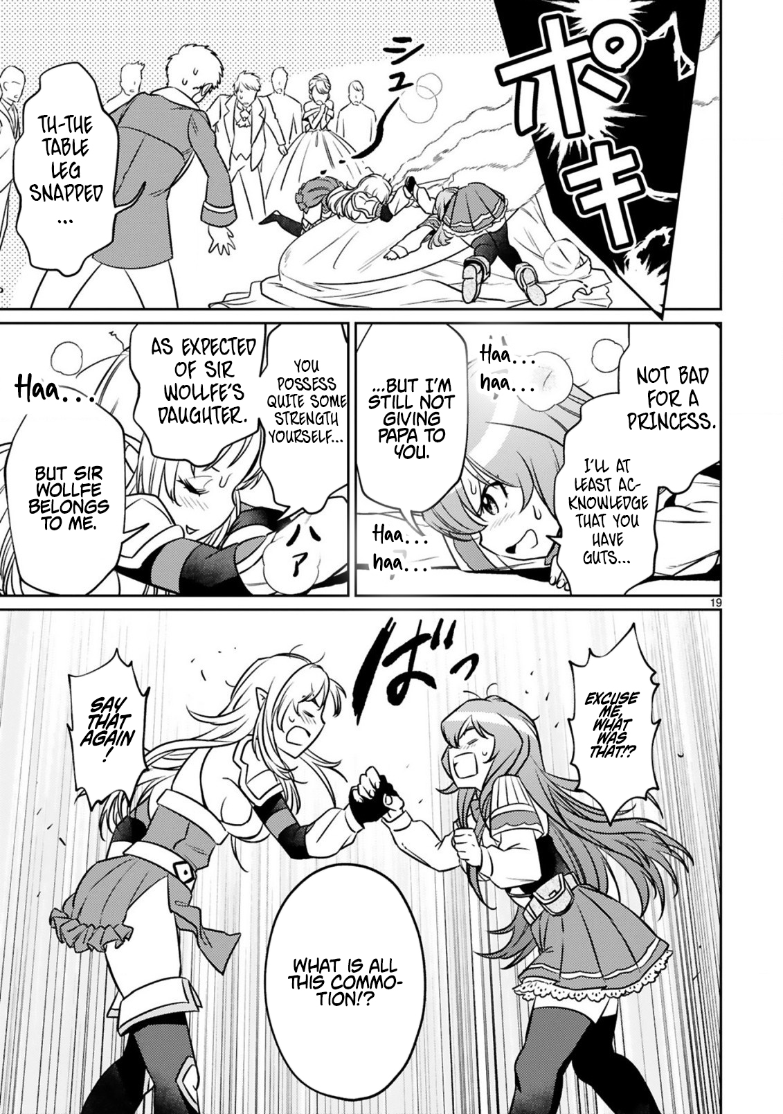 The Middle-Aged Adventurer Becomes a Legend: Upgraded to SSS-Rank by His SS-Rank Daughter – Chapter 14.3 – Page 9